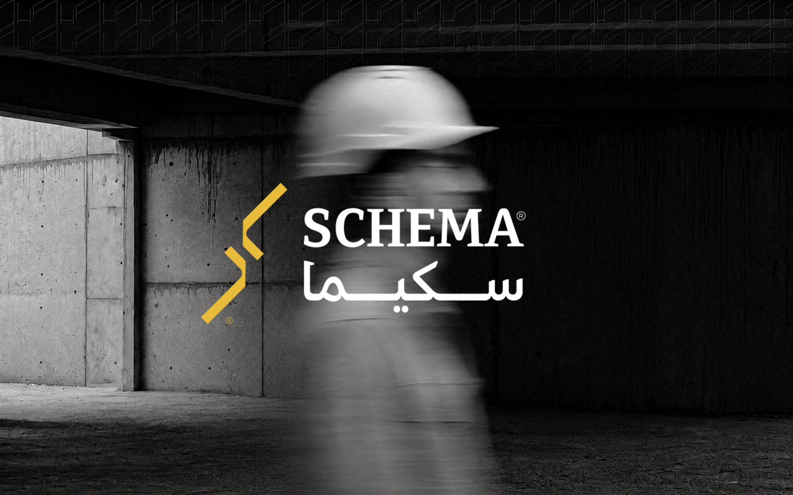 Schema Consulting