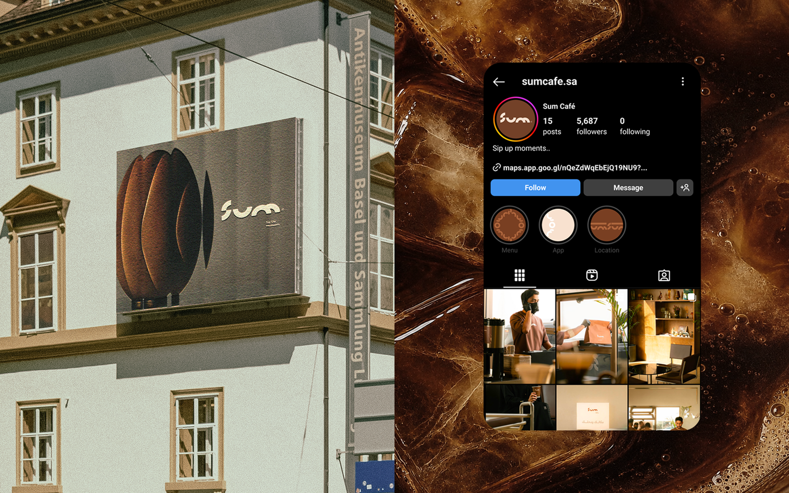 Sum Café — صورة إضافية 1
