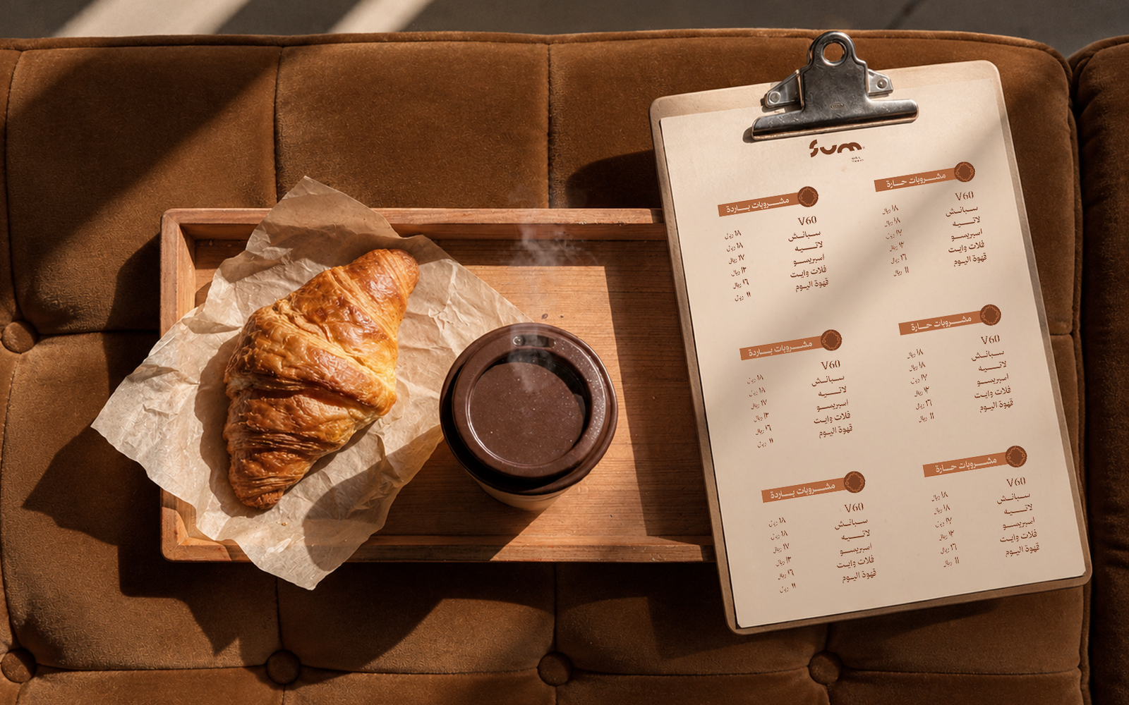 Sum Café — صورة إضافية 3